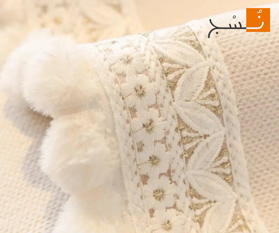 طقم الانتريه الكتّان