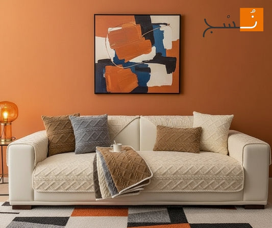 .طقم أنتريه قطيفة جاكار الفرو