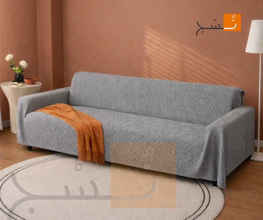 كفر كنبة فرو ناعم – تحفة في الشياكة