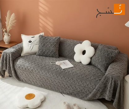 كسوة الطقم الجاكار الفرو - بتصميم سلسلة