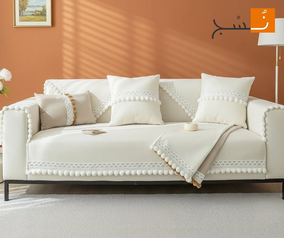 طقم الانتريه الكتّان