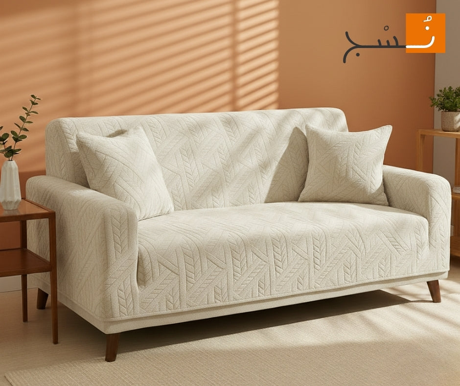 طقم انتريه تركي