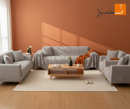 كسوة طقم جاكار فرو – تصميم مربعات.