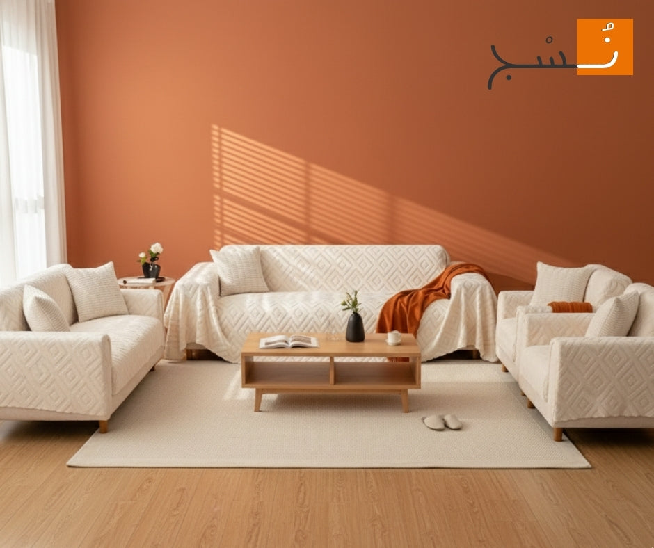 كسوة طقم جاكار فرو – تصميم مربعات