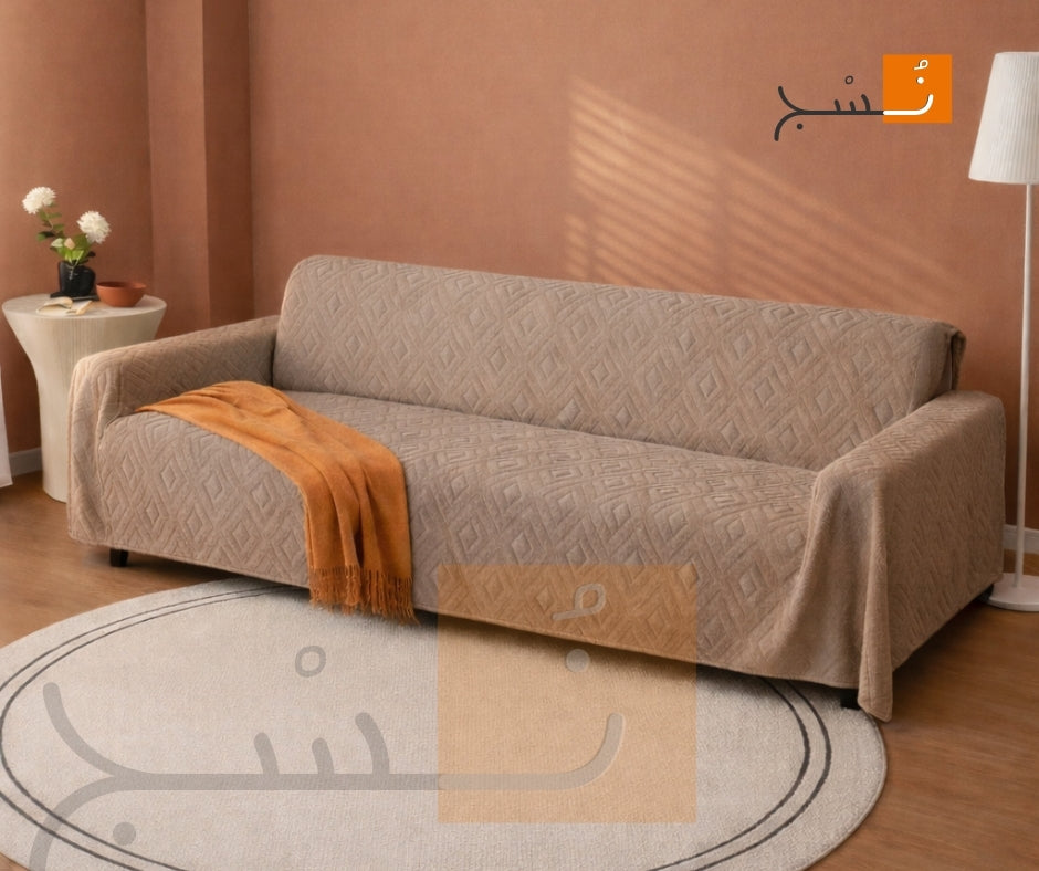 كفر كنبة فرو ناعم – تحفة في الشياكة