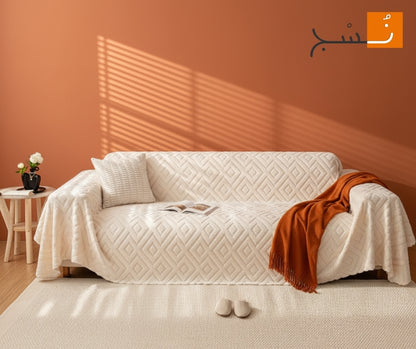 كسوة طقم جاكار فرو – تصميم مربعات.