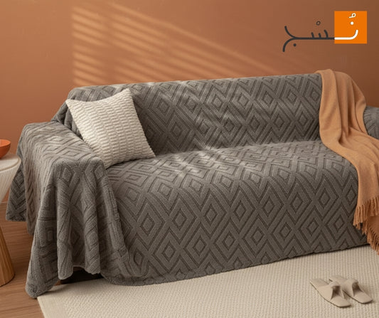 كسوة طقم جاكار فرو – تصميم مربعات.