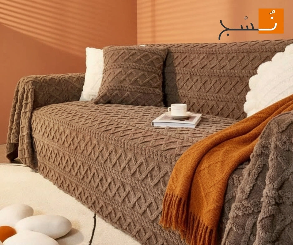 كسوة الطقم الجاكار الفرو - بتصميم سلسلة