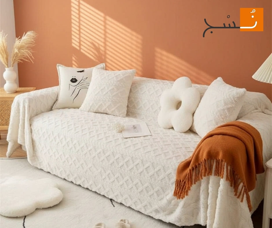 كسوة الطقم الجاكار الفرو - بتصميم سلسلة